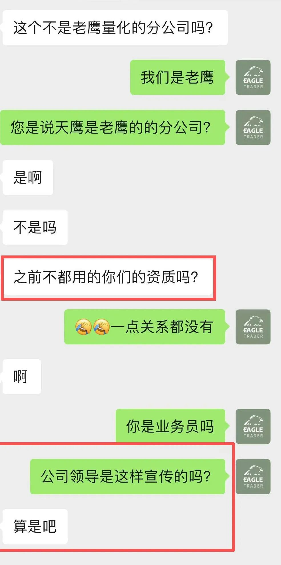 �ƽ�ƽ̨�Ƿ�����